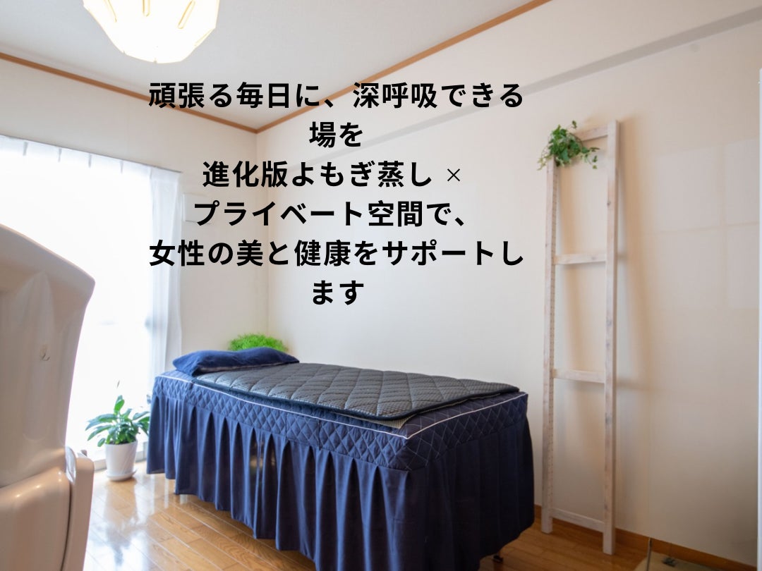 YOSAPARKPoPoの画像