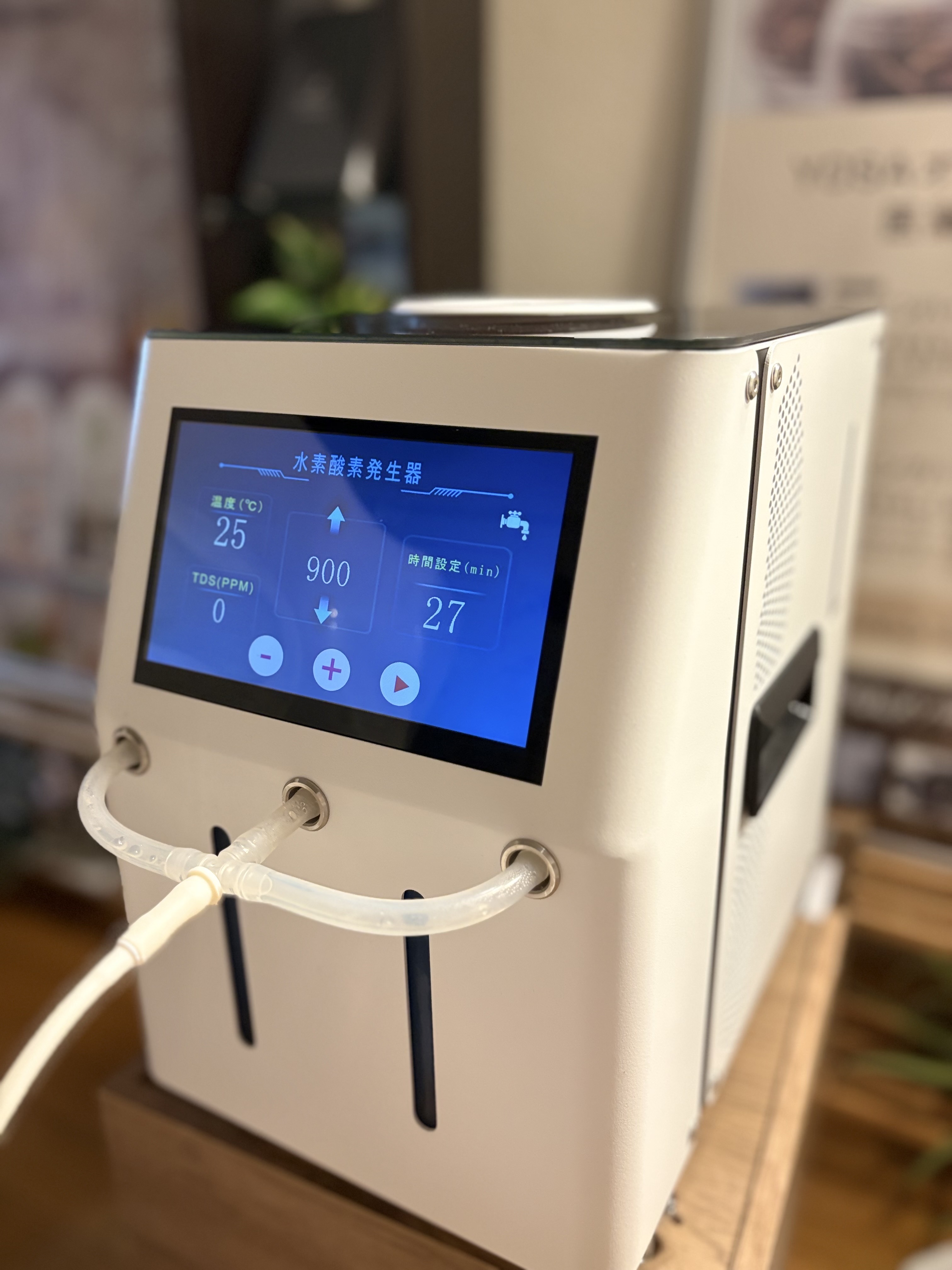 【オプション】高濃度水素吸入　30分の画像